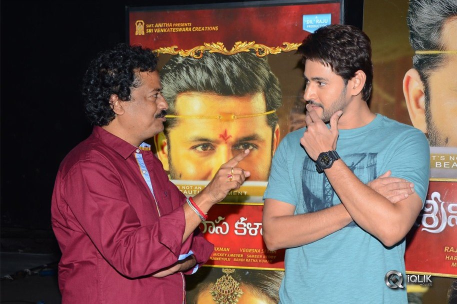 Srinivasa-Kalyanam-Trailer-Launched-By-Mahesh-Babu